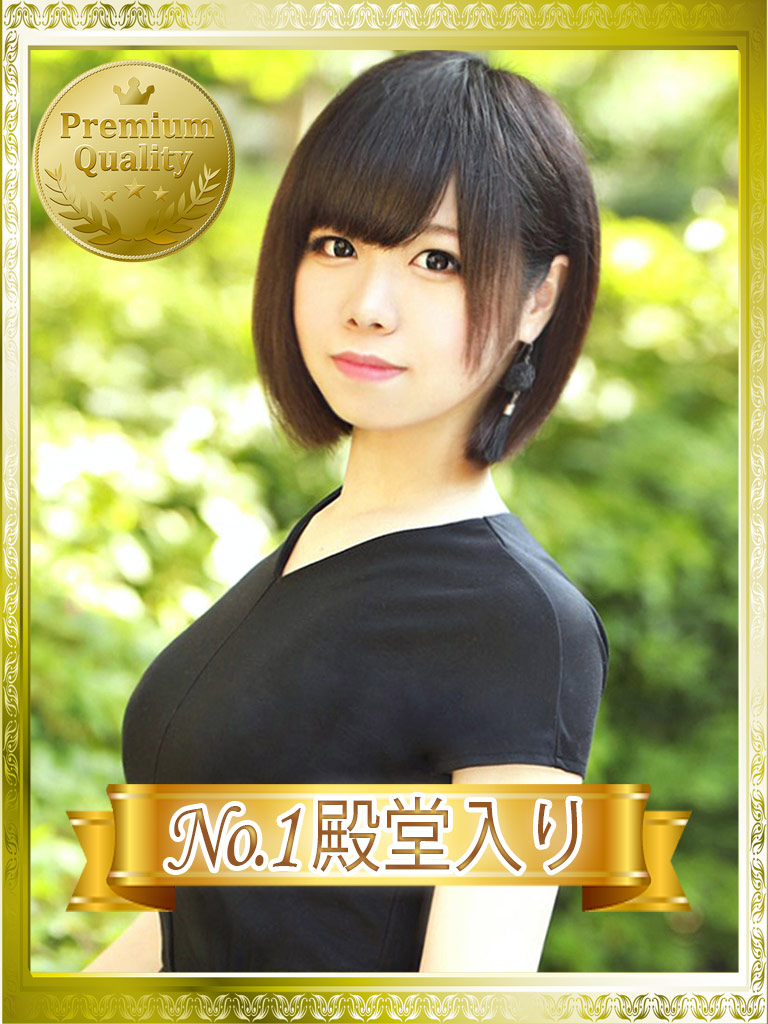 ニューハーフ 風俗 ランキング